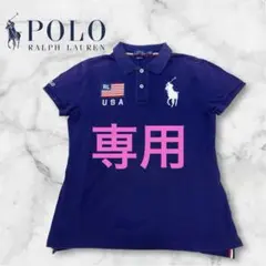 2025年最新】(ポロ ラルフローレン) POLO Ralph Laurenメンズ