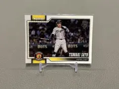 Topps 사토 테루아키 한신 타이거스 트레이딩 카드