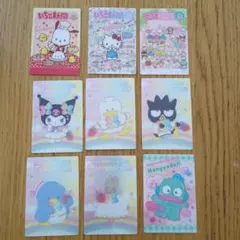 サンリオキャラクターカード まとめ売り