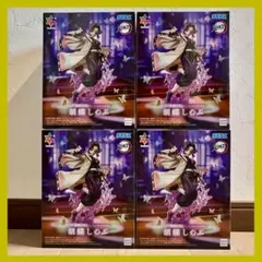【新品未開封】鬼滅の刃　Luminasta 胡蝶しのぶ