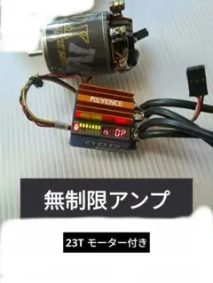2025年最新】キーエンス escの人気アイテム - メルカリ