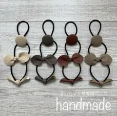 すいちゃん様専用ページ　ヘアゴム　髪飾り　ハンドメイド