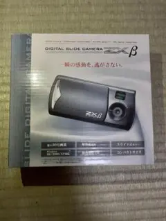 デジタルスライドカメラ ZXβ (トイズカメラ) 最大30万画素 プライズ景品のサムネイル