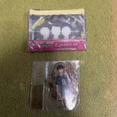 一番くじ ハイキュー!!～宿命の対決!烏野VS青葉城西～ アクスタ　ポーチセット