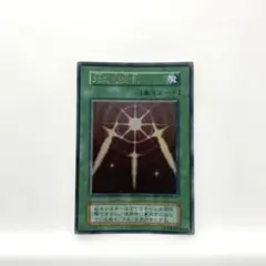 Item thumbnail for item acdb9d0c-6a4c-4872-b623-6b66e4a253c3