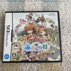 牧場物語 ふたごの村　DSゲームソフト