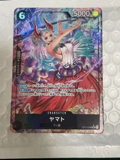 花を手入れする者 ジャパンショーケースfoil - メルカリ