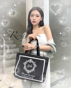 新品未使用 Rady トートバッグ ハンドバッグ Rady（トートバッグ）のフリマアイテム一覧