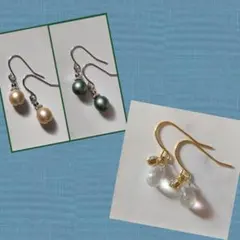 bonheur様 リクエスト 2点 まとめ商品