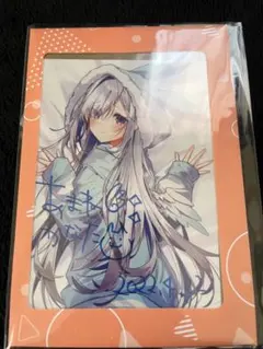 Item thumbnail for item a9faa321-32c3-416b-a980-4b878f550a77