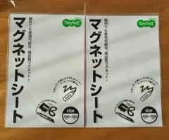 Item thumbnail for item 420fb8e1-42cf-4ad5-923c-ac58b05da333