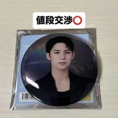 2025年最新】seventeen 缶バッジ ミンギュの人気アイテム - メルカリ