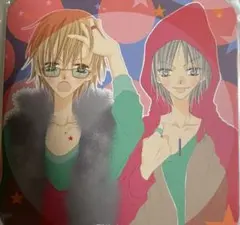 2026年最新】福山リョウコの人気アイテム - メルカリ