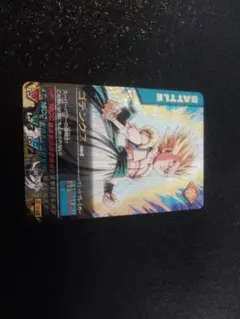 ドラゴンボール　データカードダス　ゴテンクス　ゴテンクス3　爆レア　美品 データカードダス ドラゴンボールZ PE 爆レア ゴテンクス - メルカリ