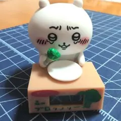 ちいかわ　いっしょにがんばろ！ダンボールウォッチ3　（ちいかわ）