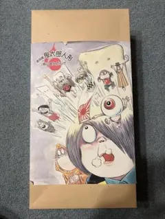 ゲゲゲの鬼太郎　巻物　シスコ ゲゲゲの鬼太郎 巻物 シスコ - メルカリ