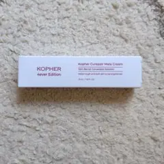 使用期限付き コフェル Kopher キュリペア メラクリーム - メルカリ