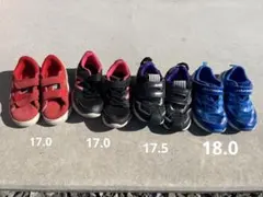 靴　キッズ 17〜18 まとめ売り