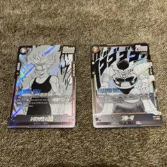 Item thumbnail for item 178b51e5-e086-45c1-8fd4-b2d691ee7a0e