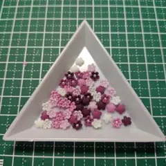 【パール】約50個入 紫系mix