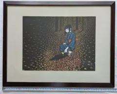 関口コオ オリジナル版画 限定250部 春夏秋冬 ４種 保証書 関口コオ オリジナル版画 限定250部 春夏秋冬 4種 保証書 関口