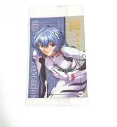 ふゆ様 リクエスト 3点 まとめ商品