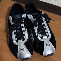 プーマ　Hストリート　ブラック×シルバー