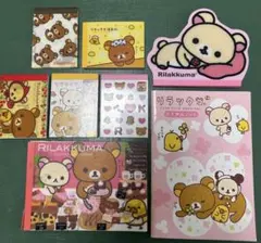 t*3様 リラックマ メモ帳セット