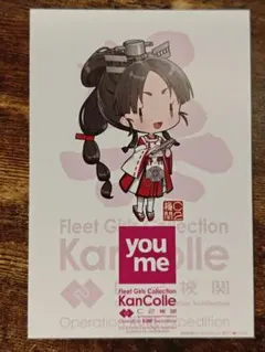 2026年最新】艦これ妖精さんの人気アイテム - メルカリ