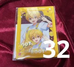 るぅとくんクリアカード