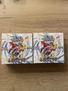 【格安】ポケモンカード レイジングサーフ シュリンクなし ペリペリ付き