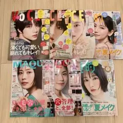 MAQUIA・美的・VOCE 2026 年7月号　付録まとめ売り MAQUIA・美的・VOCE 2026 年7月号 付録まとめ売り - メルカリ