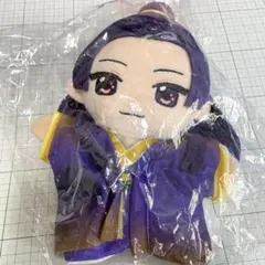 おそ松さん F6 ぬいぐるみ 一松 おきがえパラダイス ミステリアス