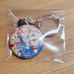 名探偵コナン 鳥取 北栄町 9周年記念 缶キーホルダー 萩原千速 江戸川コナン