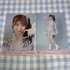 ＝LOVE 生写真 2024 November-II 大場花菜 コンプ