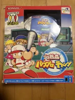 KONAMI グラフィックコンピュータ PICNO2 ピクノ2 ソフト2点付き