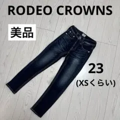 ロデオクラウンズ☆シルバーステッチ 美脚ストレッチスキニー☆23(XSくらい)