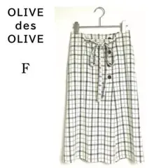 【オリーブデオリーブ】ミモレ丈スカート チェック アイボリー リボン 2515