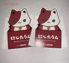 にじさんじ にじたうん ダイカットポップスタンド ローレン・イロアス