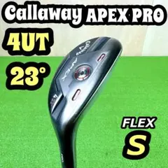 キャロウェイ　エイペックスプロ　3U キャロウェイ『APEX PRO』アイアン（2021） トラックマン試打