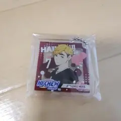 ハイキュー!! ハイチュウ アクリルキーホルダー 宮侑