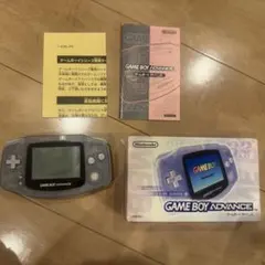 ゲームボーイアドバンス本体　ミルキーブルー AGB-001 作動確認済み