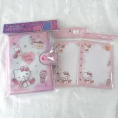 【サンリオ】キティちゃん　シール帳　シールバインダー　リフィル20枚付き