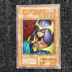 2026年最新】ダークエルフの人気アイテム - メルカリ