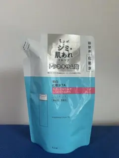 ちふれ 美白化粧水 TA 詰替用 150mLのサムネイル