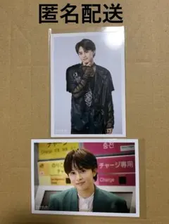 【匿名配送】超特急 タクヤNINE LIVES 生写真