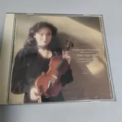 前橋汀子 チャイコフスキー メンデルスゾーン ヴァイオリン協奏曲 CD