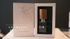 激レア】SCENTS OF WOOD NFT 3 香水 75㎖ - メルカリ