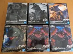 ゴジラ　ガメラ　ギャオス　鎮座獣　1954 1965 1995