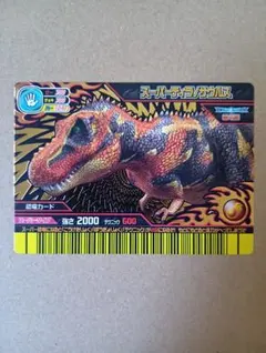 2025年最新】恐竜キング ティラノ 第1紀の人気アイテム - メルカリ